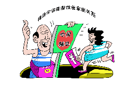 安岳工资清欠服务